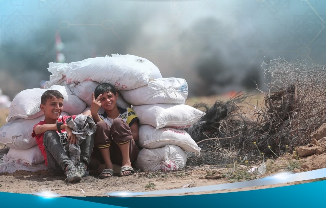 Pengumuman Penerima Beasiswa